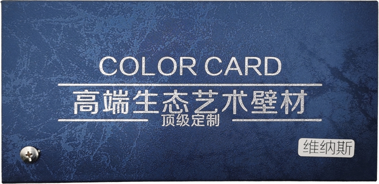 维纳斯.jpg